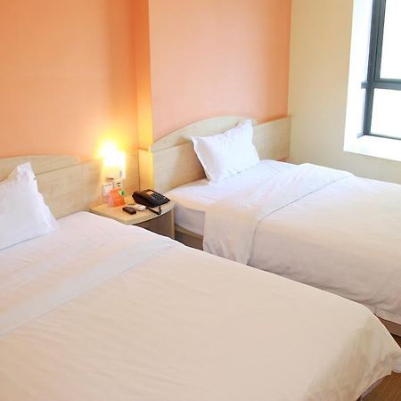 7Days Inn Haikou Hong Kong City 외부 사진