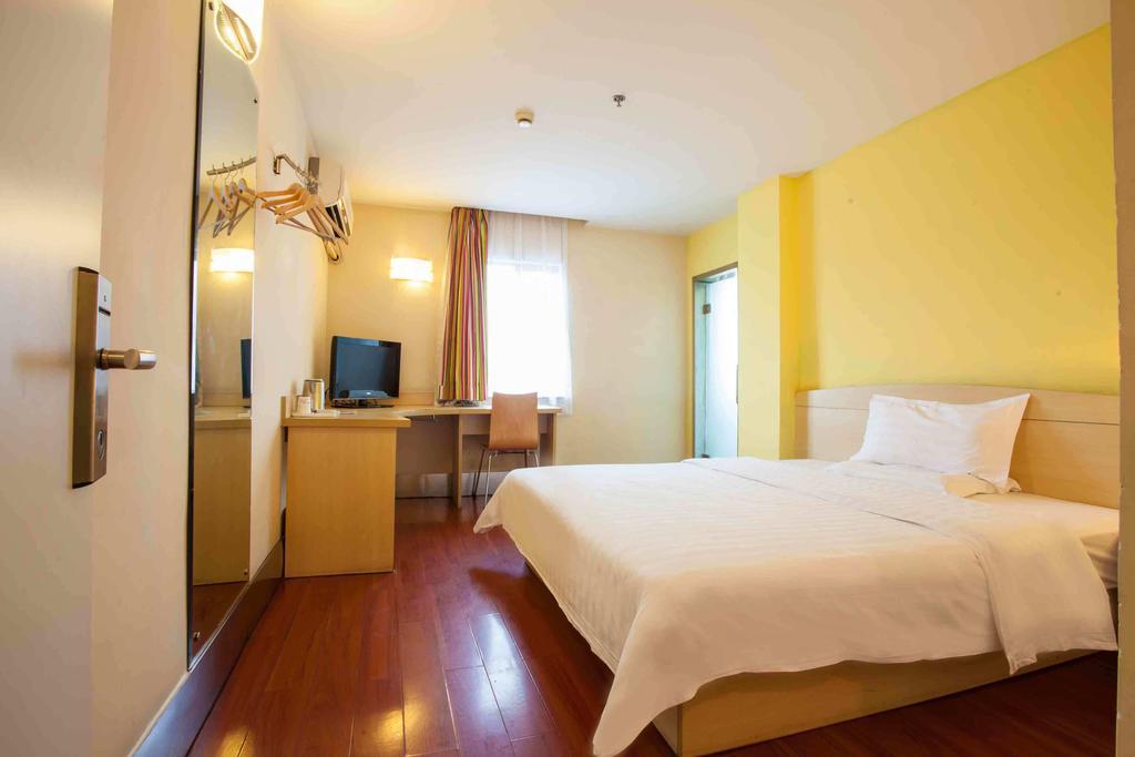 7Days Inn Haikou Hong Kong City 객실 사진