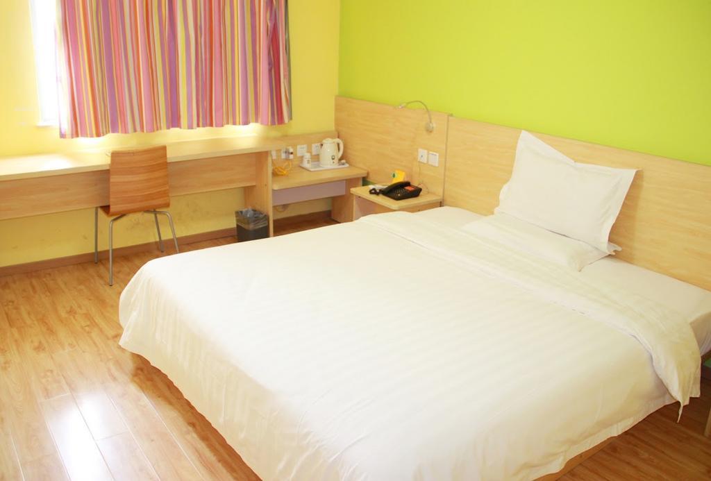 7Days Inn Haikou Hong Kong City 외부 사진